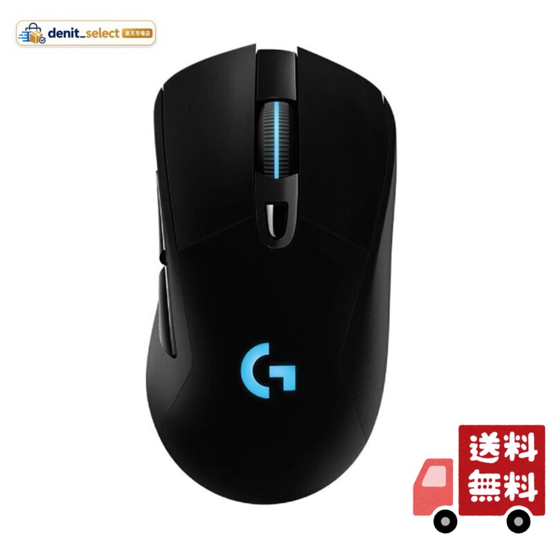 楽天市場】LOGICOOL 充電式ゲーミングマウス G700sの通販