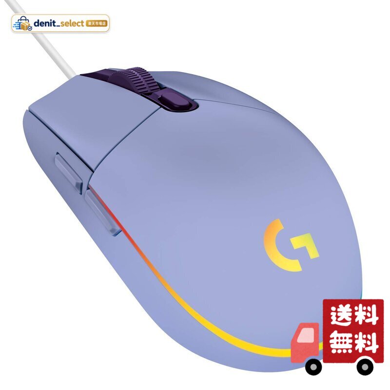 Logicool G ゲーミングマウス G203 有線 ゲーミング マウス USB 接続 G203-LC 軽量 85g LIGHTSYNC RGB 6個プログラムボタン ライラック PC windows mac 国内正規品 【 ファイナルファンタジー X