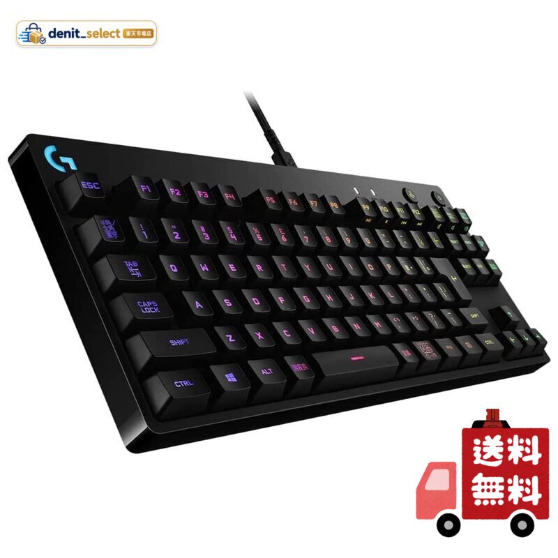 Logicool G(ロジクール G) PROゲーミングキーボード テンキーレス GXスイッチ リニア 有線 メカニカル キーボード 静音 日本語配列 LIGHTSYNC RGB 着脱式ケーブル G-PKB-002LN 国内正規品 ※別売りのGXスイッチ