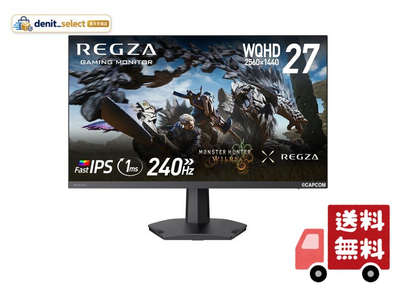 楽天市場】RM-G276Nの通販