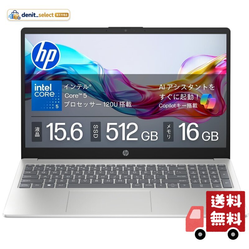 ASUS ノートパソコン Zenbook S 14 UX5406SA 14インチ インテル Core Ultra 5 226V メモリ 16GB SSD 512GB