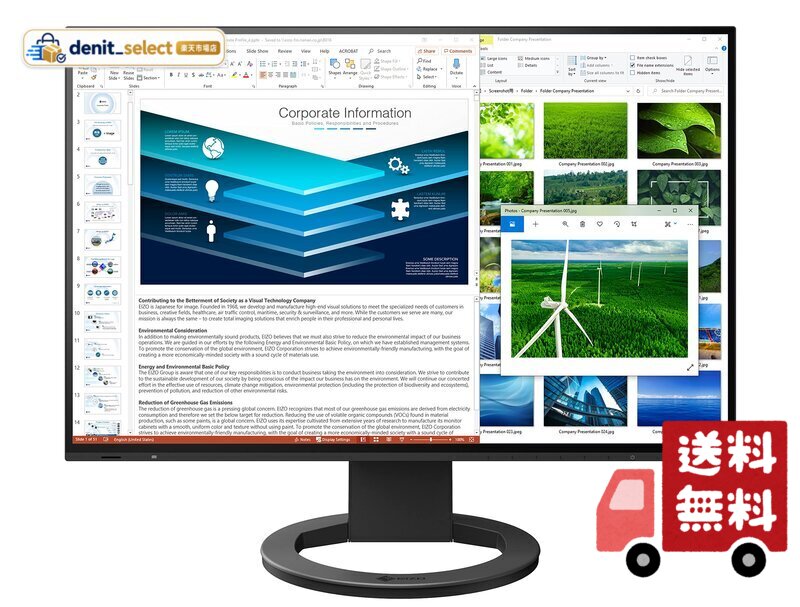 EIZO ビジネススタンダードモニター FlexScan EV2485-BK 24.1型・USB Type-C・ブラック