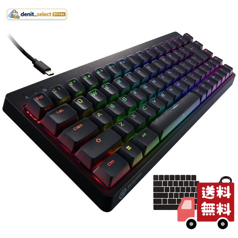 エレコム ゲーミングキーボード V-custom VK300T 有線 RGB テンキーレス 65%サイズ メカニカル ネオクラッチキーキャップ 茶軸 タクタイル USBポート搭載 TK-VK300TBK