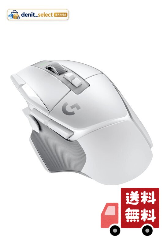 Logicool G ゲーミングマウス G502 X LIGHTSPEED ワイヤレス マウス G502XWL-CRWH LIGHTFORCE ハイブリッドスイッチ HERO 25K センサー 13個プログラムボタン USB Type-C 充電 POWE