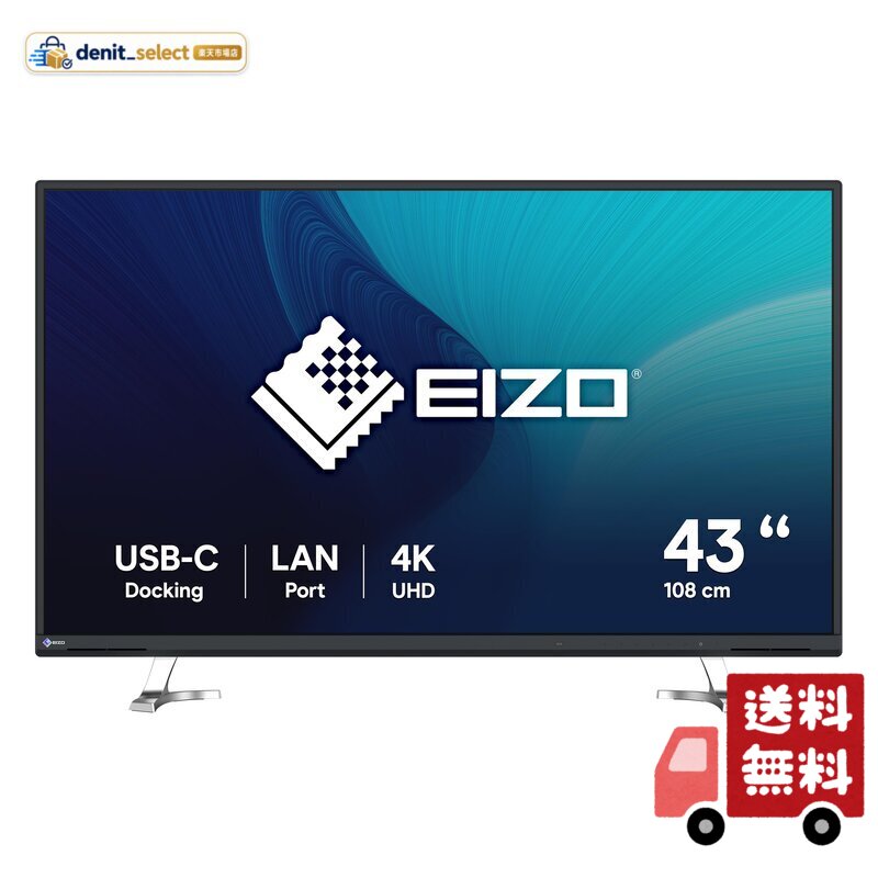 EIZO 大画面モニター FlexScan EV4340X-BK 42.5型4K・USB Type-C・リモコン付・ブラック