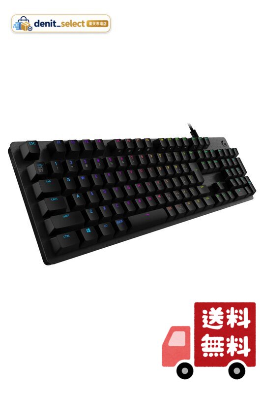 Logicool G ゲーミングキーボード G512r-CK 有線 クリッキー 青軸 しっかりとした打鍵感 GXスイッチ 日本語配列 LIGHTSYNC RGB USB パススルー ゲーミング キーボード メカニカルキーボード G512 PC windo