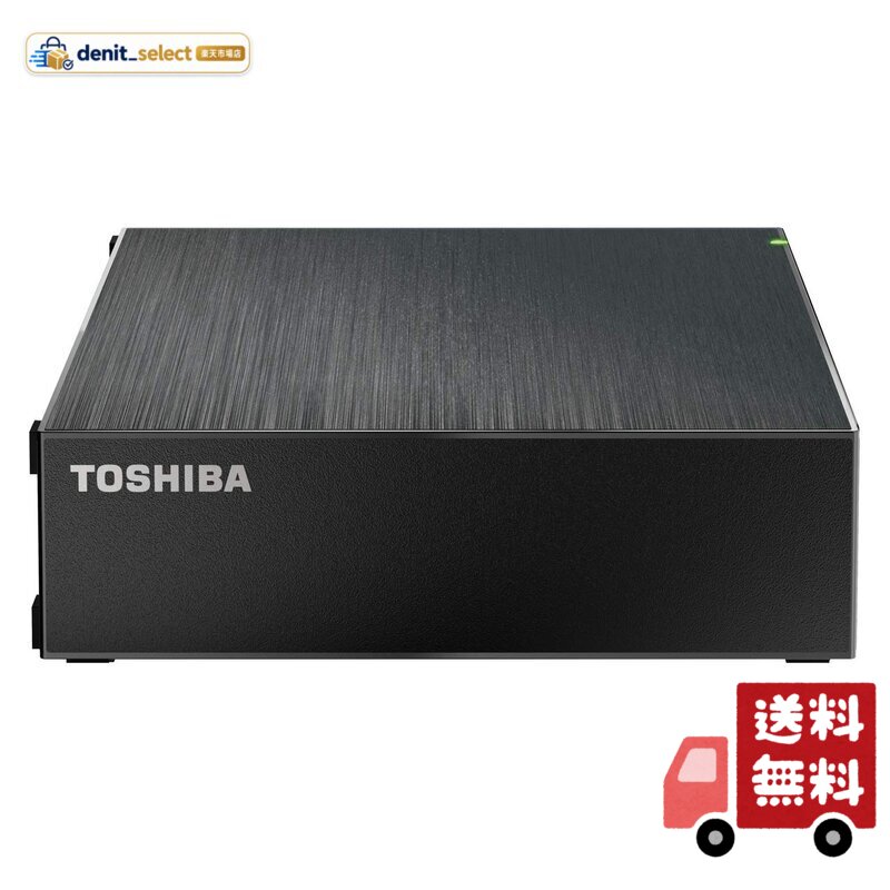 楽天市場】外付けハードディスク 3tb toshibaの通販