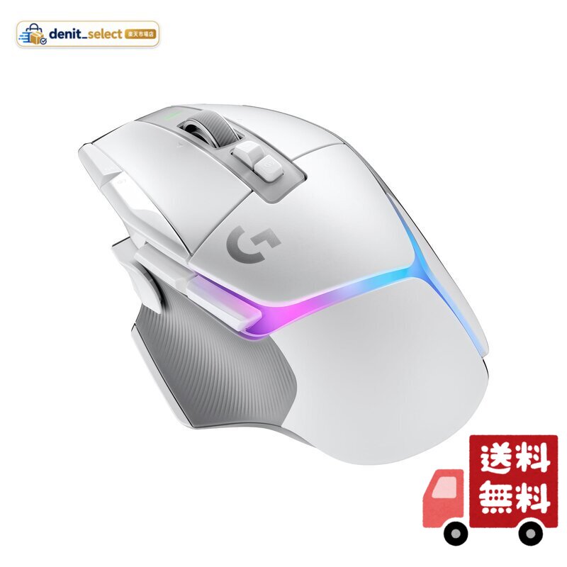 Logicool G ゲーミングマウス G502 X PLUS LIGHTSPEED ワイヤレス マウス G502XWL-RGBWH LIGHTFORCE ハイブリッドスイッチ HERO 25K センサー 13個プログラムボタン USB Type-C 充
