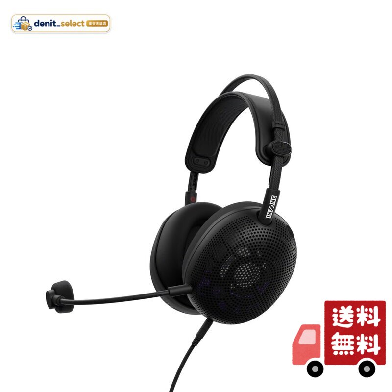 ソニー(SONY) 開放型ゲーミングヘッドセット INZONE H6 Air : MDR-G600 ゲーミングヘッドセット 有線 MDR-MV1ベース FPS向け 足音定位 広い音場 40mmドライバー 軽量199g 長時間快適 マイク付き 3.5mm
