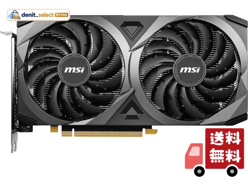 楽天市場】geforce rtx 3060 ventus 2x 12gの通販
