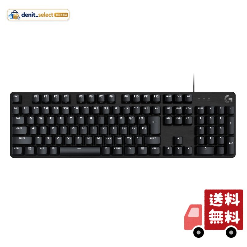 Logicool G ゲーミングキーボード G413SE 有線 タクタイル 確かな打鍵感 日本語配列 高耐久性 PTB キーキャップ ゲーミング キーボード メカニカルキーボード G413 PC window mac Chrome 国内正規品 【 ファイ