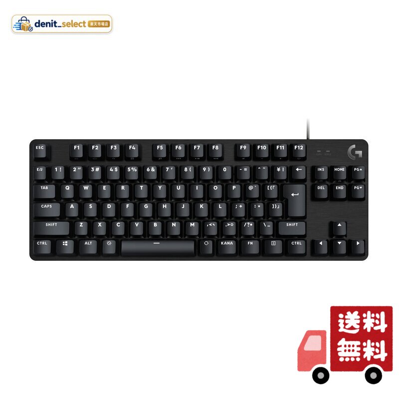 Logicool G ゲーミングキーボード G413TKLSE 有線 テンキーレス タクタイル 確かな打鍵感 日本語配列 高耐久性 PTB キーキャップ ゲーミング キーボード メカニカルキーボード G413 PC window mac Chrome 国