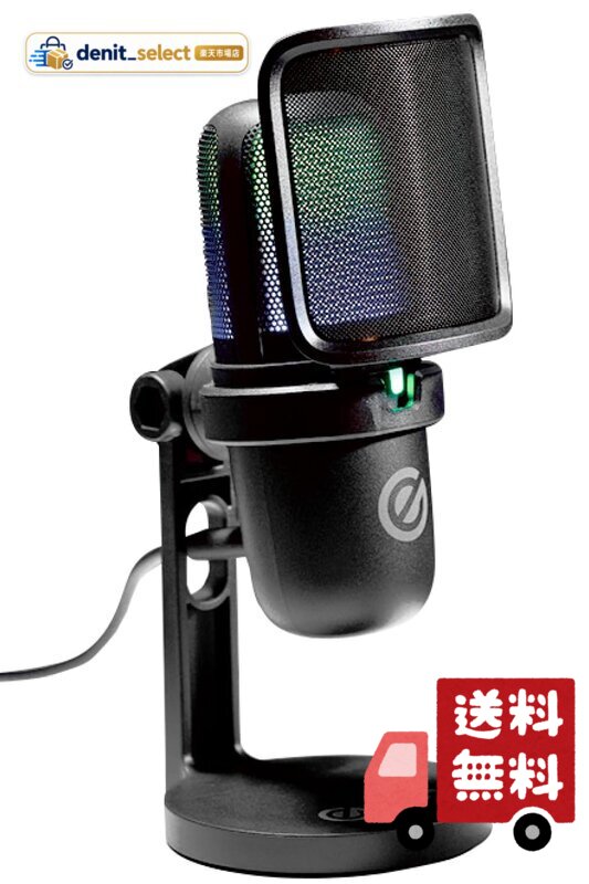 エレコム コンデンサーマイク USB接続 [ タッチミュート機能/マイクアーム固定可能/LEDライト/ポップガード ] 単一指向性 ブラック HS-MC14UBK