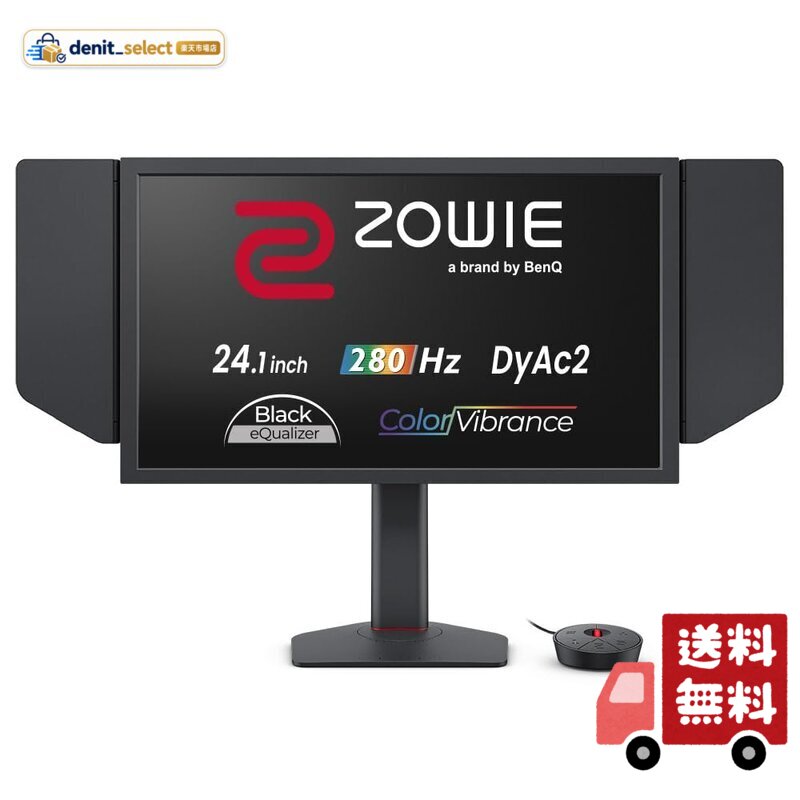 BenQ ZOWIE XL2546X+ 24.1インチ フルHD TN 280Hz DyAcTM2 esports ゲーミングモニター