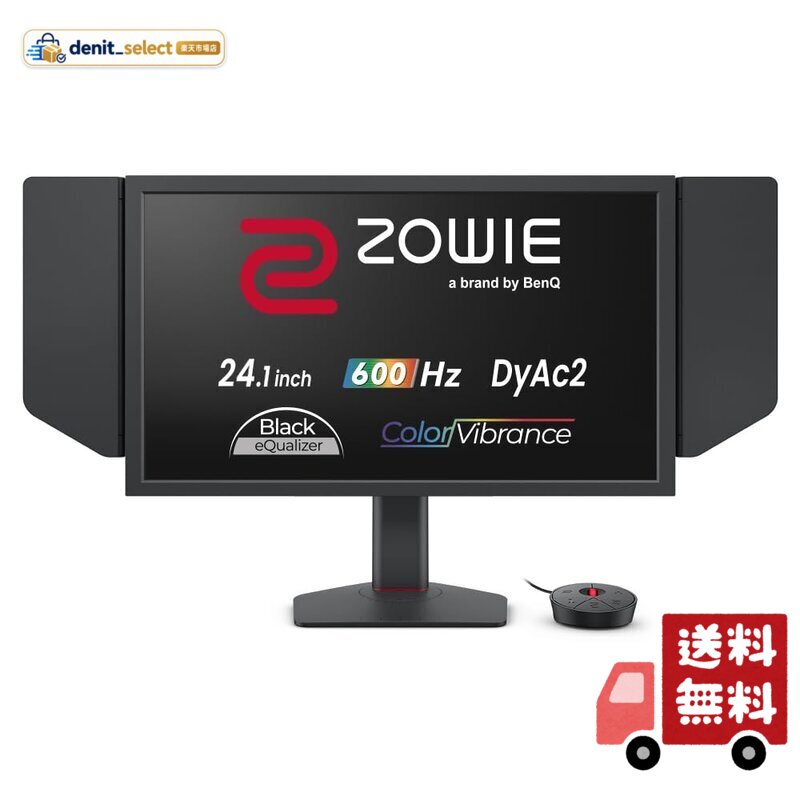 BenQ ZOWIE XL2586X+ 24.1インチ フルHD TN 600Hz DyAcTM2 esports ゲーミングモニター