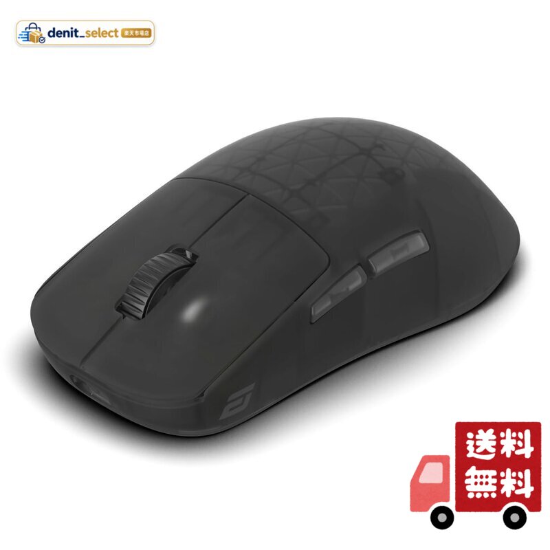 エンドゲームギア(Endgame Gear) ゲーミングマウス OP1w 4K v2 (オーピーワン ダブリュー ヨンケー ブイツー) ワイヤレス 4000Hz PAW3950カスタムセンサー 約 59.5g 低遅延設計 ホットスワップ対応 ダークフロス