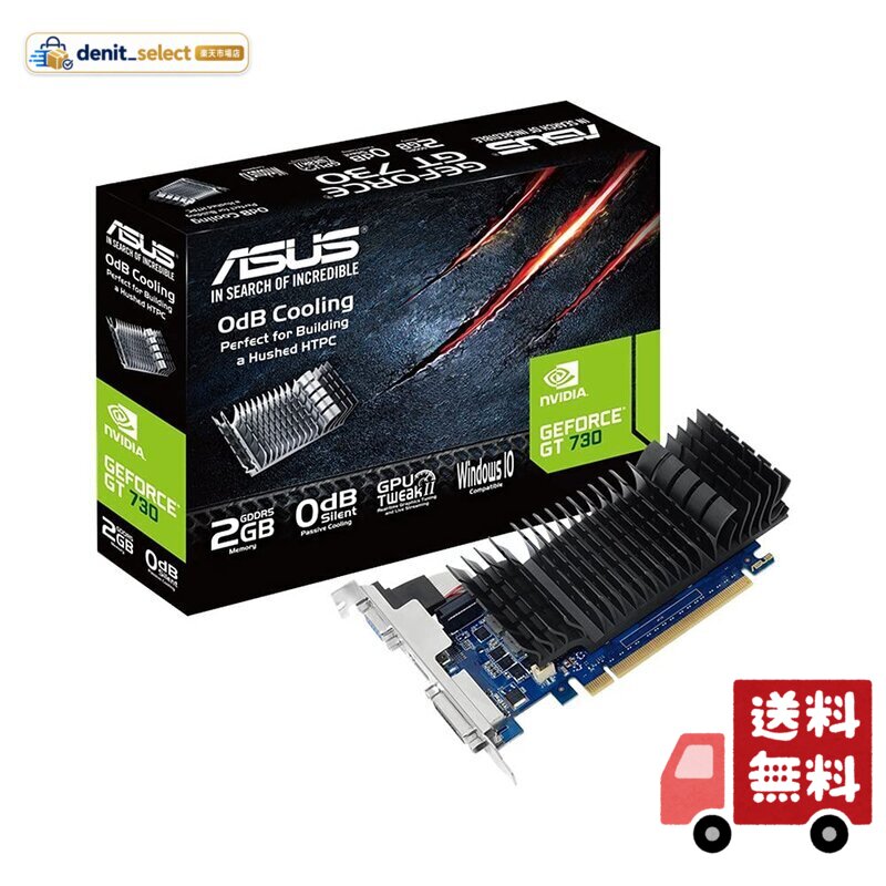 ASUSTek NVIDIA GeForce GT 730 / 2GB GDDR5 / HDMI 2.0b / HDMI 1.4a / ファンレス設計 / 2slot / GPU Tweak II / GT730-SL-2GD5-BRK