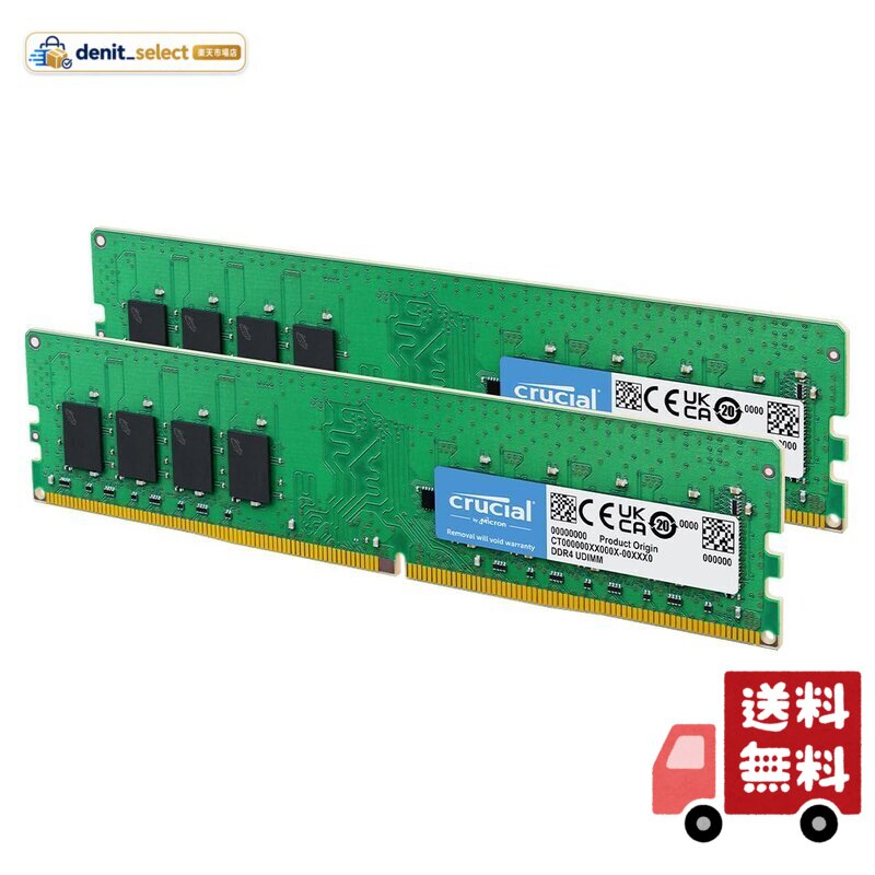 CT2K8G4DFRA32A [DDR4 PC4-25600 8GB 2���g]