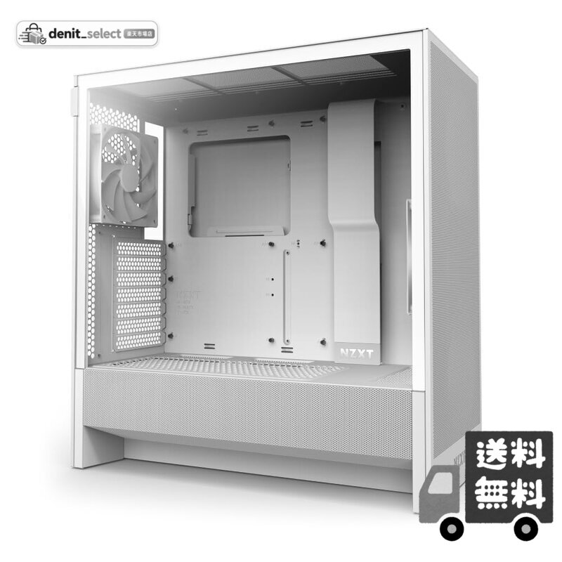 NZXT H5 Flow v2 White 120mmファン 2基搭載 ミドルタワー ATX PCケース ホワイト CC-H52FW-01 CS9083