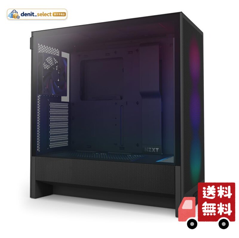 NZXT H5 Flow RGB v2 Black 360mm RGBシングルフレームファン搭載 ミドルタワー ATX PCケース ブラック CC-H52FB-R1 CS9084