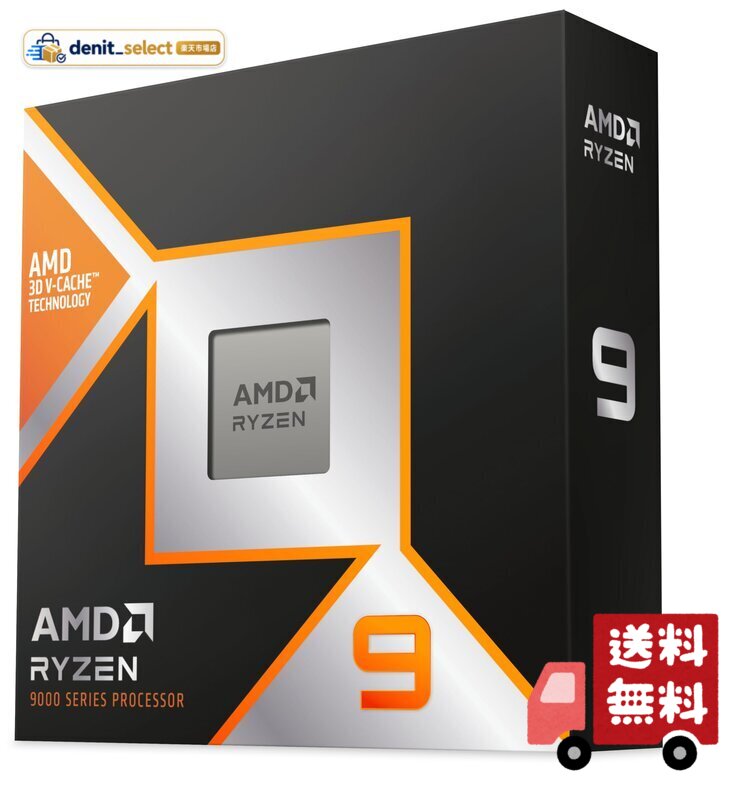 AMD CPU Ryzen 9 9950X3D W/O Cooler 100-100000719WOF CP1653