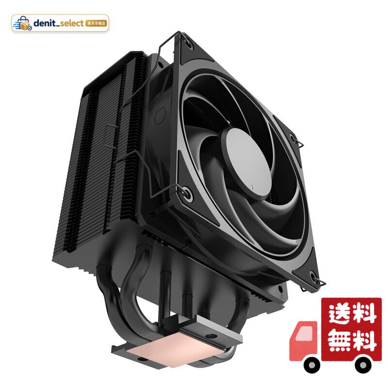 CoolerMaster Hyper 212 3DHP Black 独自技術「3DHPテクノロジー」搭載で冷却効率を向上「Hyper 212」シリーズ空冷CPUクーラー [MAY-T2HP-217PK-R1]