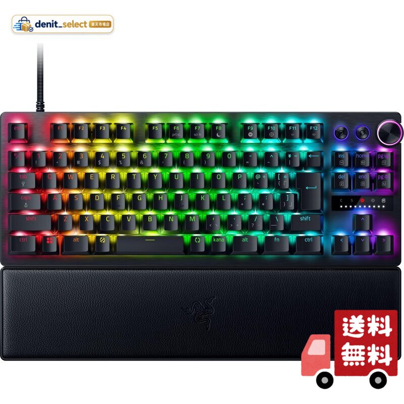 ラピッドトリガー 搭載 Razer レイザー Huntsman V3 Pro Tenkeyless JP 調整可能なアクチュエーション搭載のアナログ ゲーミングキーボード オプティカルスイッチ 押下圧 40G リストレスト付属 日本語配列 ハンツマン ブ