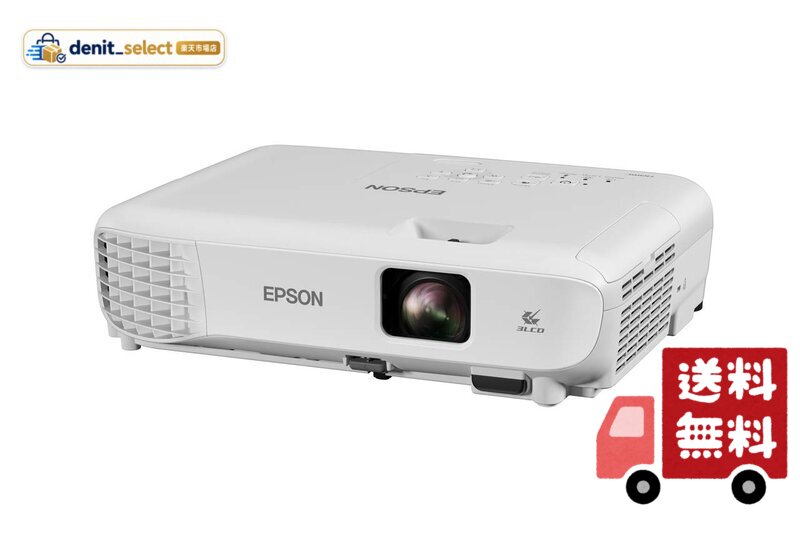 楽天市場】エプソン プロジェクター eb x14 価格の通販