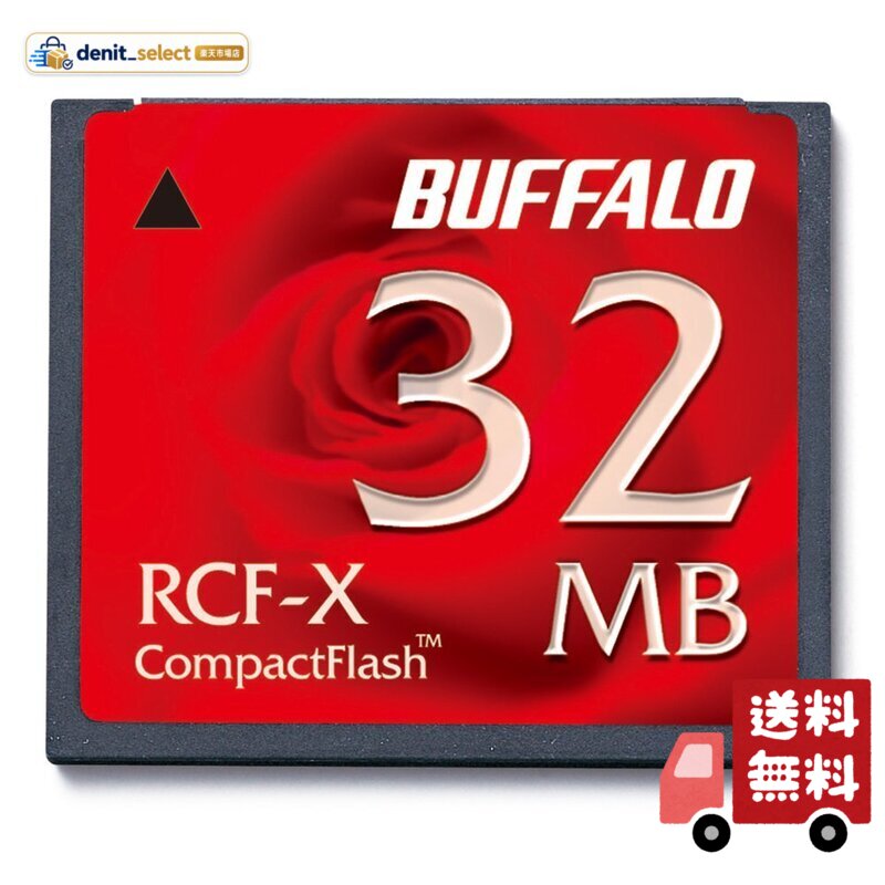 バッファロー BUFFALO RCF-X32MY コンパクトフラッシュ 32MB