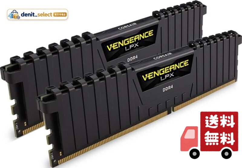 楽天市場】vengeance lpx pc4－21300 ddr4－2666 32gb 16gbx2