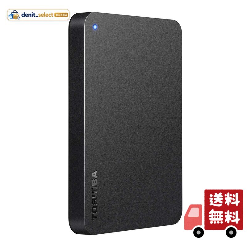 楽天市場】ポータブルhdd（ブランド東芝）（パソコン・周辺機器）の通販