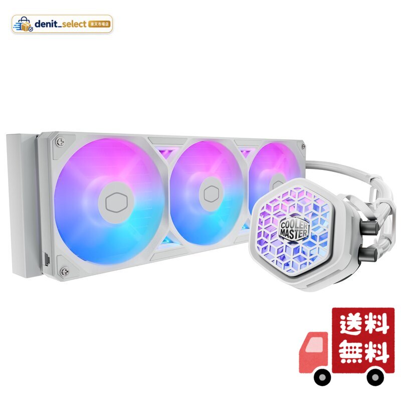 Cooler Master ML 360 Atmos II VRM Fan White ウォーターブロック部にVRM冷却ファン搭載 360mm水冷CPUクーラー [CLM-MLX-D36M-A25SZ-VW]