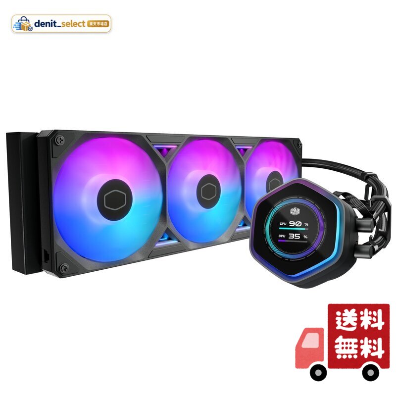 Cooler Master ML 360 Atmos II LCD ARGB リアルタイム表示対応LCD搭載 360mm水冷CPUクーラー [MLX-D36M-A25SZ-L1]