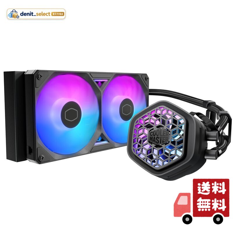 Cooler Master ML 240 Atmos II VRM Fan ARGB ウォーターブロック部にVRM冷却ファン搭載 240mm水冷CPUクーラー [MLX-D24M-A25SZ-V1]