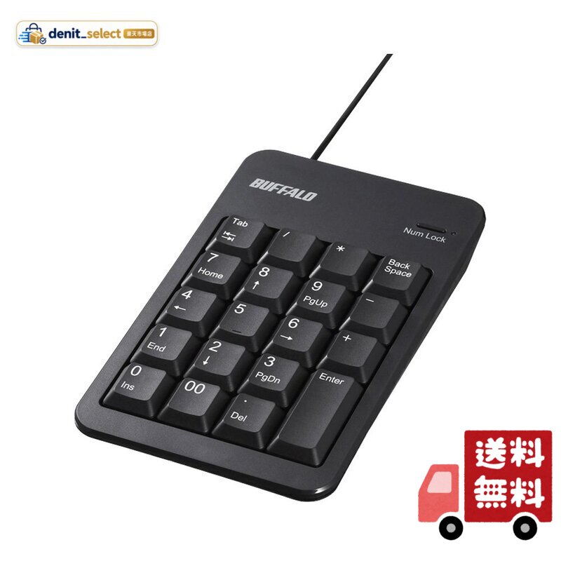 バッファロー キーボード 有線 Tabキー付き ブラック BSTK100BK