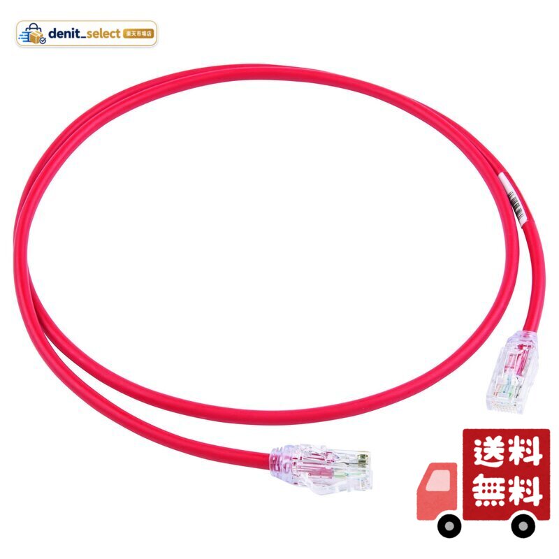 パンドウイットコーポレーション LANケーブル Cat6A 超極細 プロ仕様 5m 赤 UTP28X5MRD