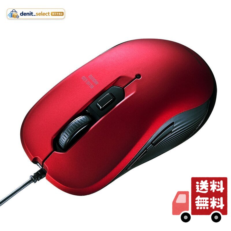 サンワサプライ 有線USBマウス ブルーLED 5ボタン 対称形 中型 レッド MA-BL114R