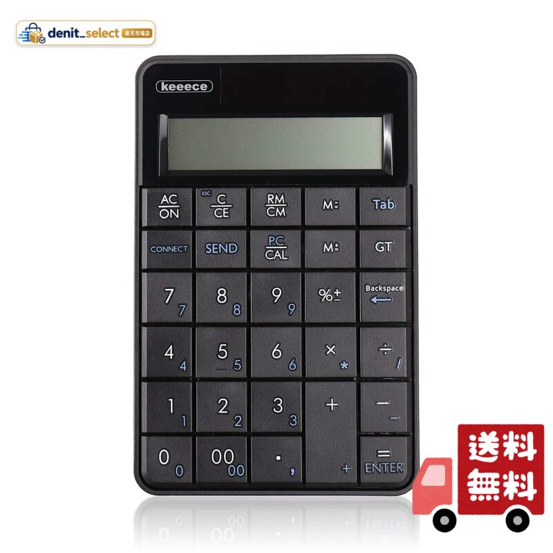 3Rソリューション Keeece ワイヤレス 電卓機能付きテンキー 3R-KCWNK01