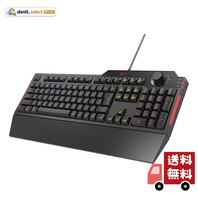 エレコム ゲーミングキーボード 有線 TK-G02UMBK 着脱式リストレスト付 ボリュームダイヤル メンブレン フルキー ブラック
