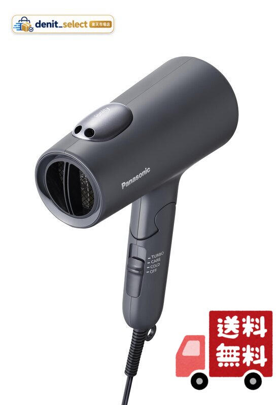 楽天市場】ドライヤー パナソニック イオニティ eh-ne7l（家電）の通販