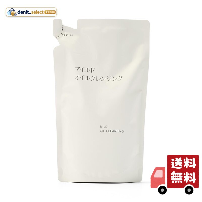 楽天市場】無印良品 マイルドクリームクレンジングの通販