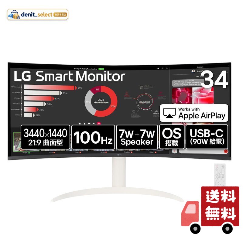 LG モニター 34SR63QA-W 34インチ 曲面(1800R)/3440×1440/100Hz/USB-C PD90W/webOS