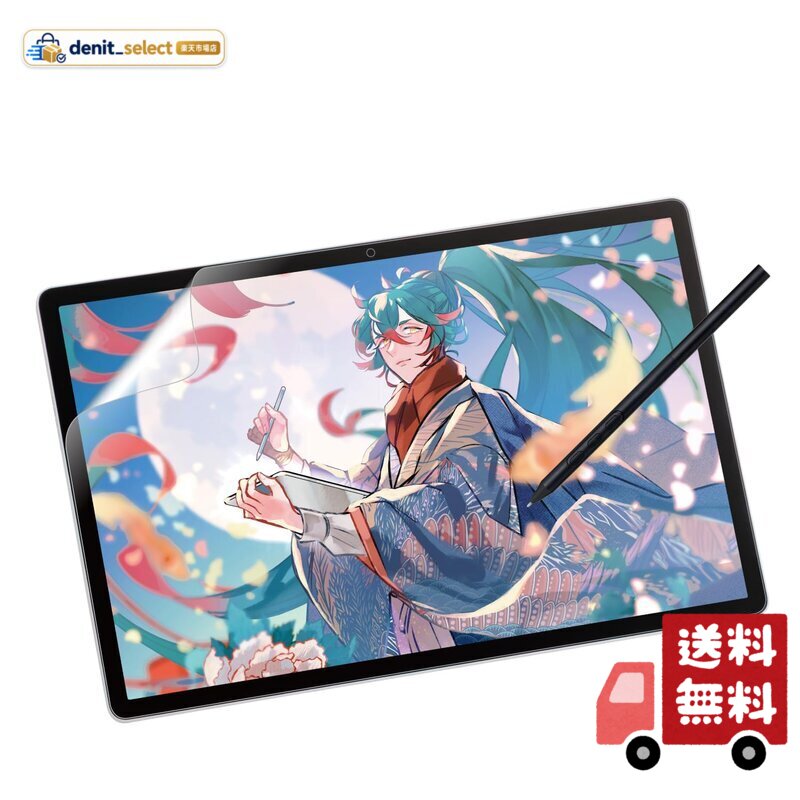 エレコム ワコム 液タブ 液晶ペンタブレット Wacom MovinkPad Pro 14 (DTHA140L0Z) 紙のような書き心地 ペーパーテクスチャフィルム ケント紙タイプ [ペン先の磨耗を抑える] 指紋防止 反射防止 エアーレス加工 TB-WM