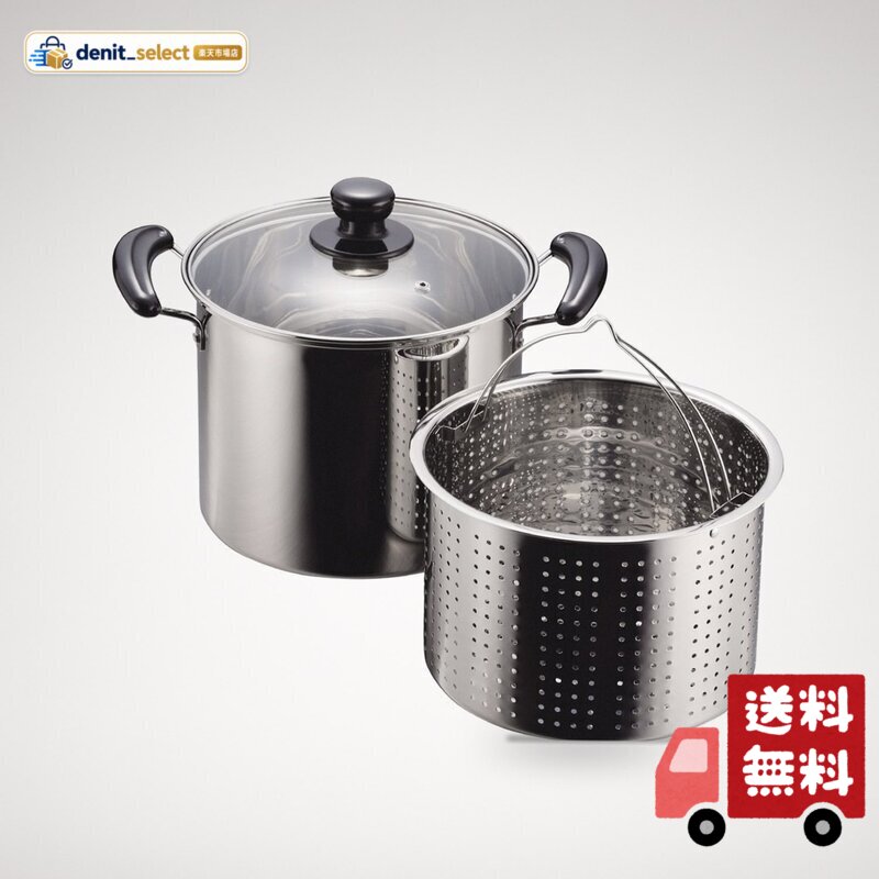 サイズ(約):幅345×奥行245×高さ245mm 本体重量(約):1.8kg 材質:本体・中子/ステンレス鋼、取っ手/フェノール樹脂(耐熱温度150度)、ガラス蓋/強化ガラス(全面物理強化)、蓋金属部/ステンレス鋼、蓋つまみ/フェノール樹脂(耐熱温度150度)、つまみの座板/ナイロン(耐熱温度200度) 原産国:中国 底の厚さ:0.4mm 満水容量:7.1L
