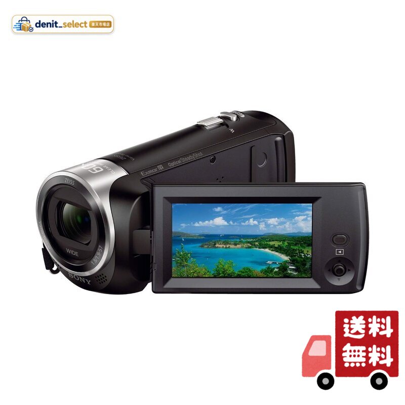 楽天市場】ソニー hdr-cx470の通販