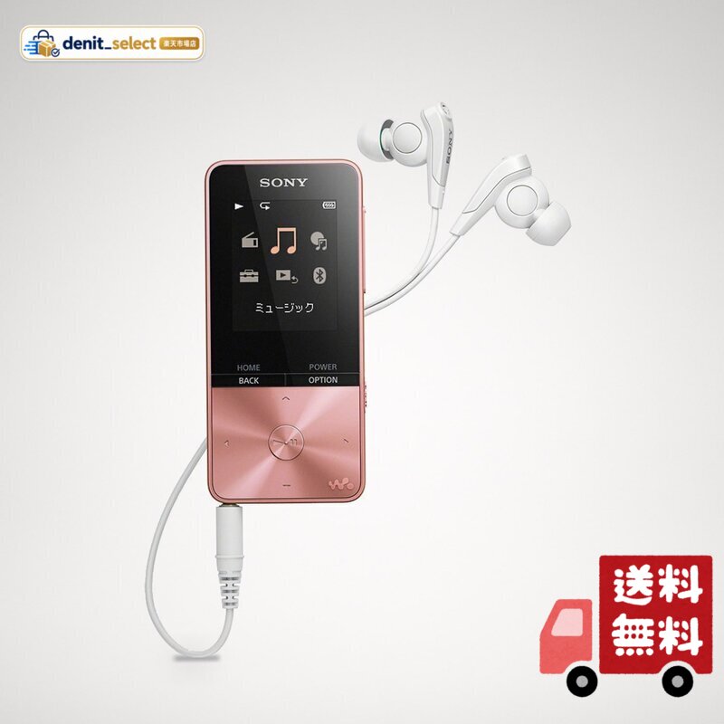 楽天市場】nw-s313の通販