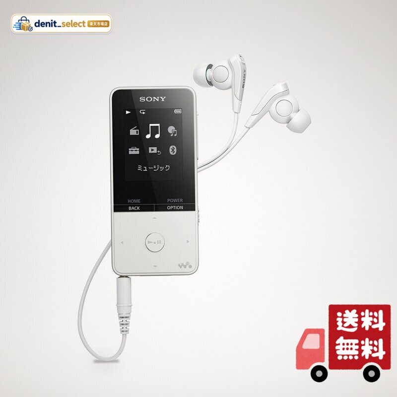 楽天市場】sony walkman（TV・オーディオ・カメラ）の通販