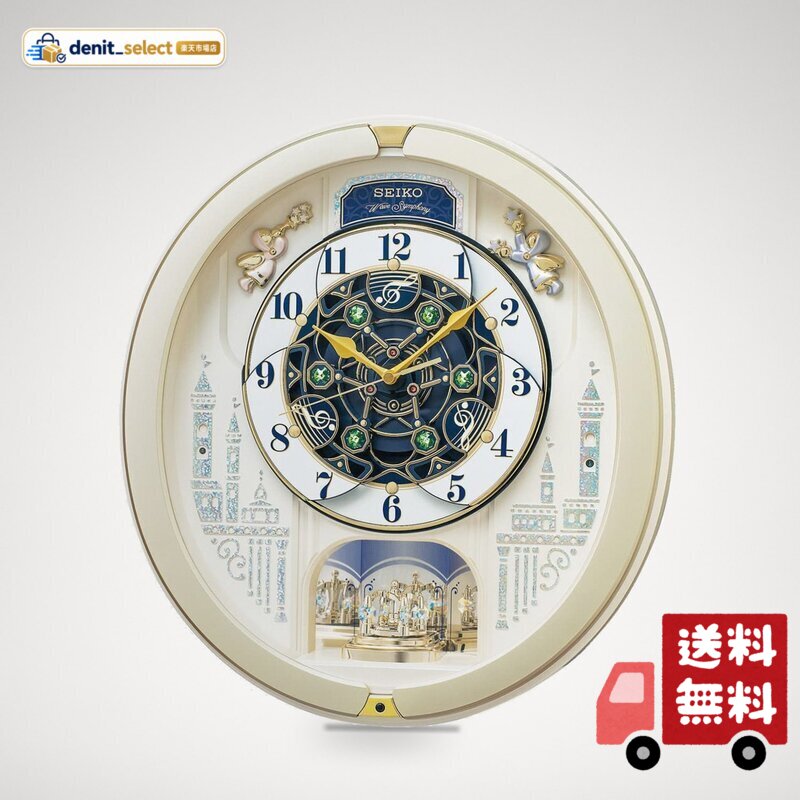セイコークロック(Seiko Clock) 掛け時計 からくり時計 電波時計 アナログ からくり ト ...