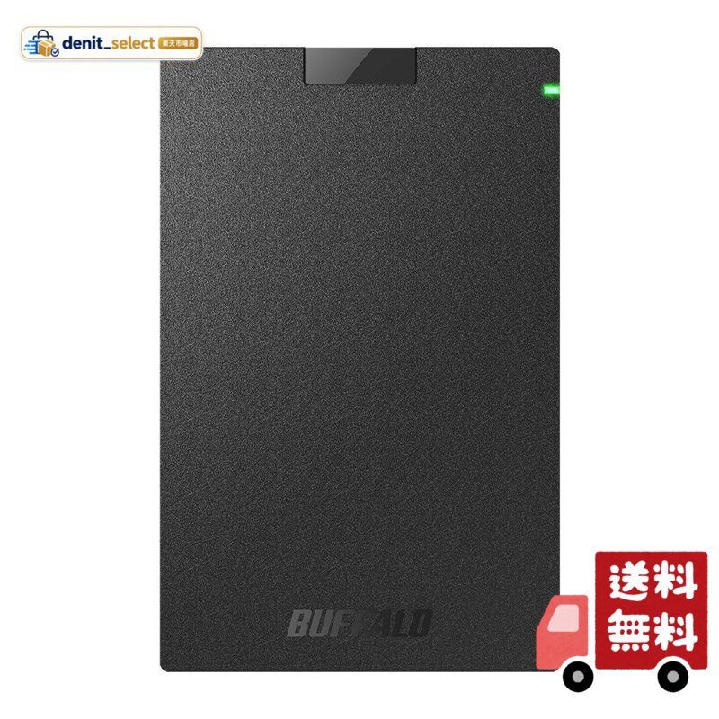 バッファロー ポータブルSSD 1TB 日本製 PS5/PS4 耐衝撃・コネクター保護機構 USB3.1Gen1 SSD-PG1.0U3-B/NL
