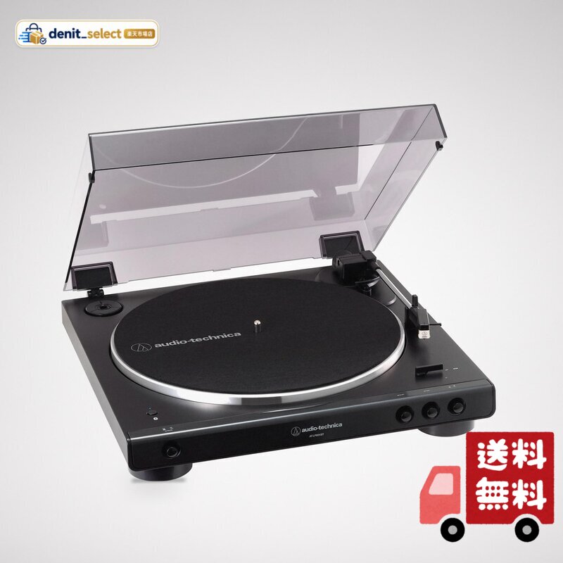 オーディオテクニカ AT-LP60XBT ワイヤレス レコードプレーヤー グロスブラック